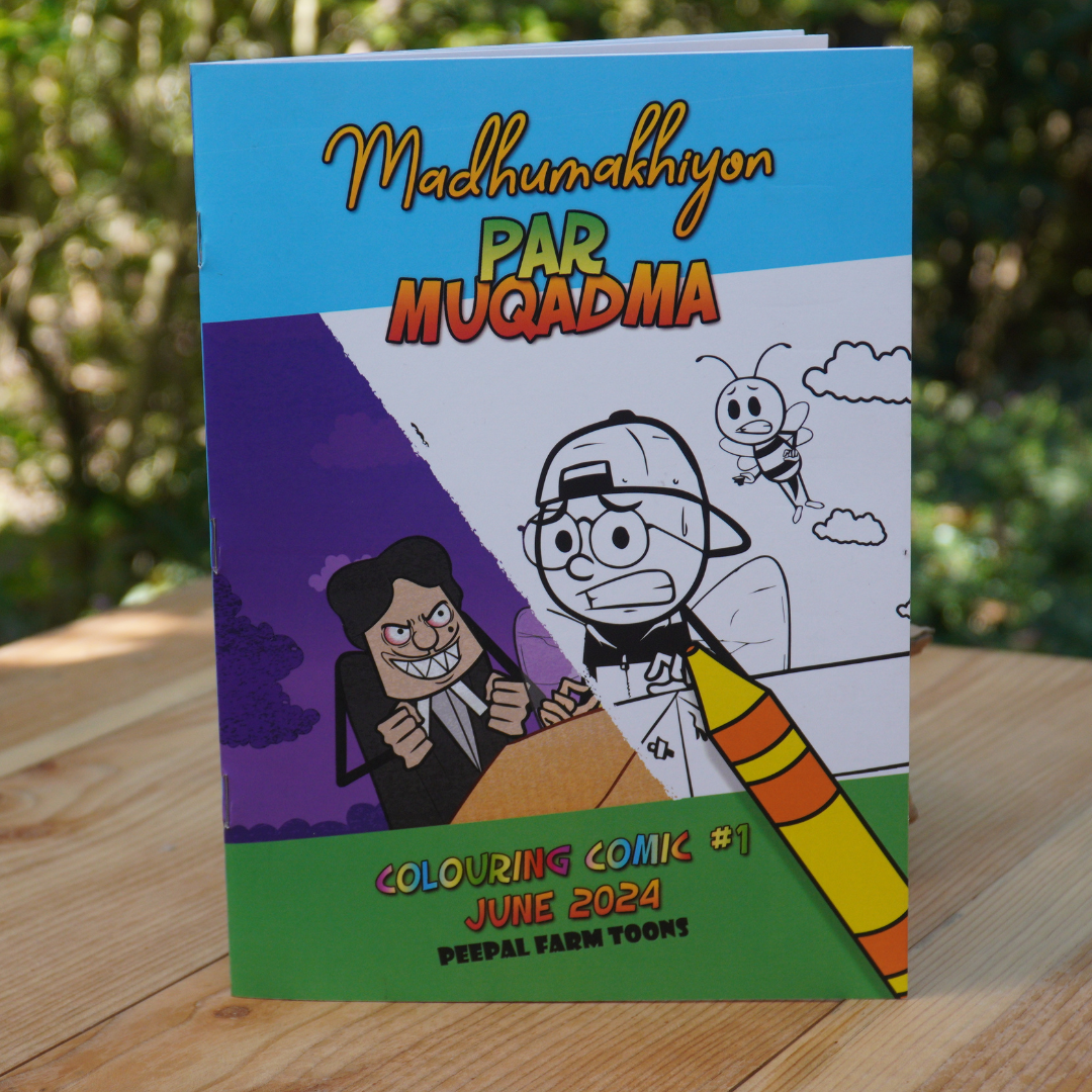 Peepal Farm Toons- Colouring Comic Edition 1